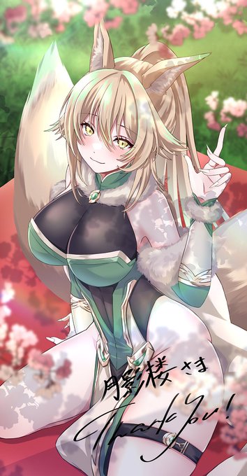 お花見翠燐さん🦊 