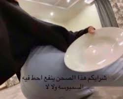 Momi (@5pmia) on Twitter photo 