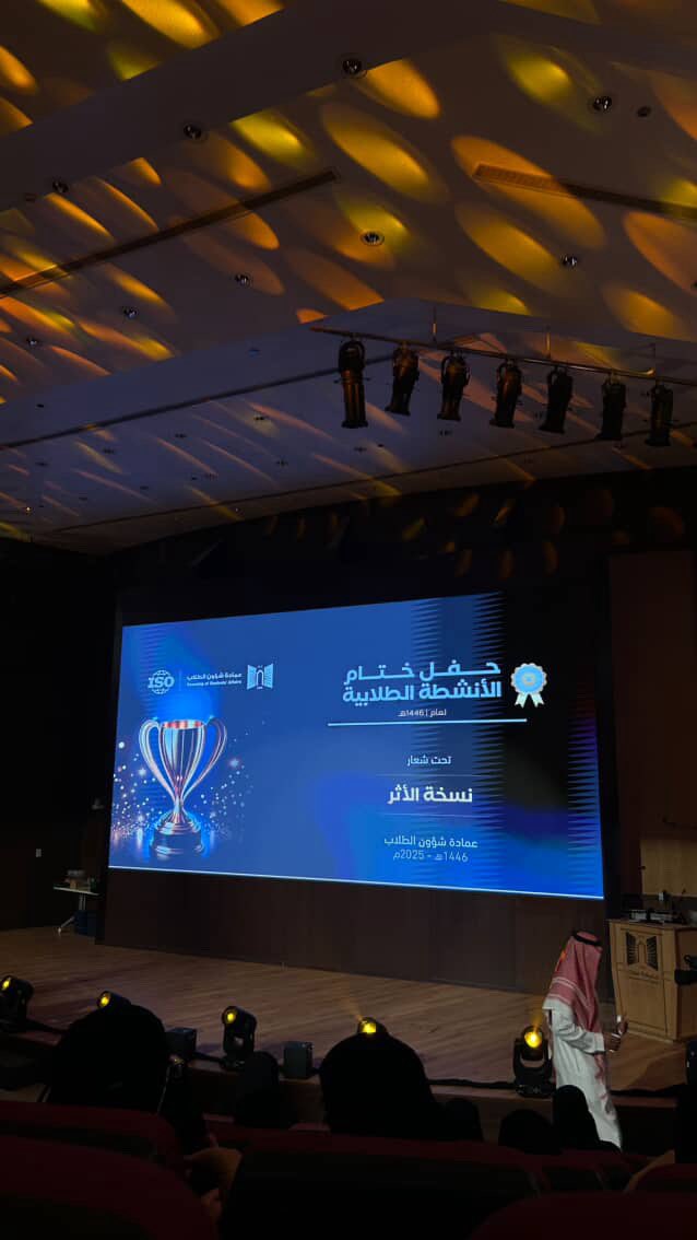 Amwaj Al balawi tweet media