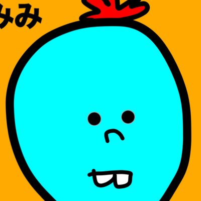 Mim1kkyu_'s tweet image. #新しいプロフィール画像