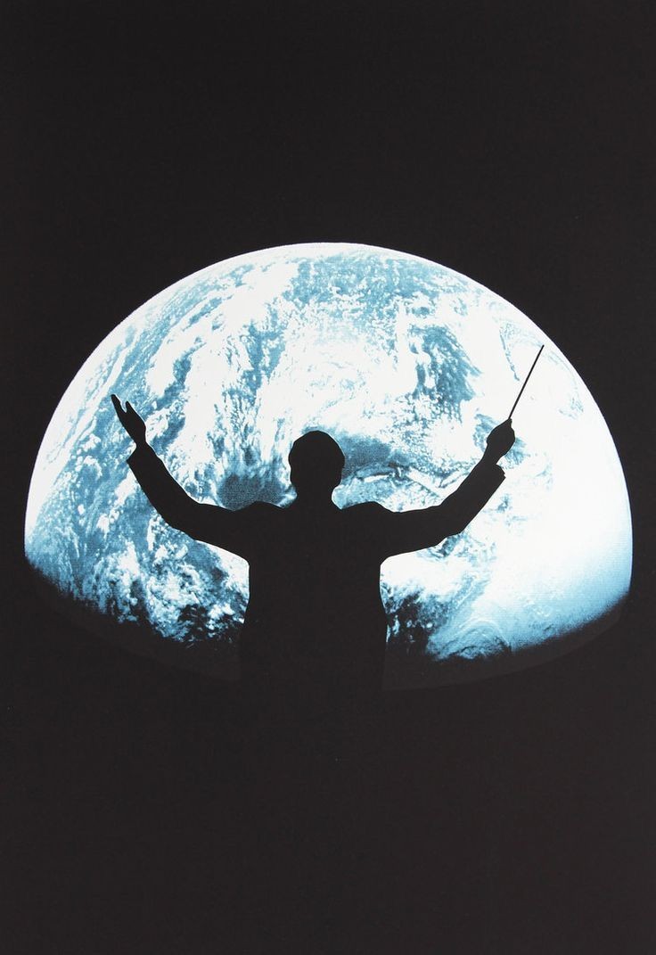 "Kendine inanırsan, dünya da sana inanır."

— Majhul