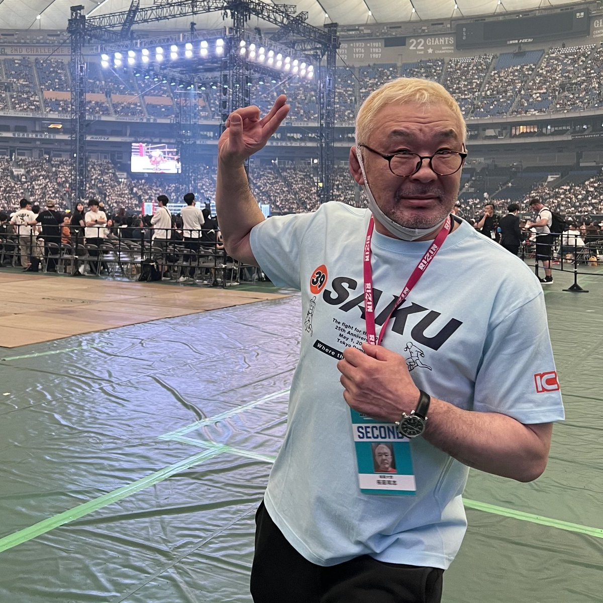 ufc マーク・コールマン カード 激レア ufc マーク・コールマン