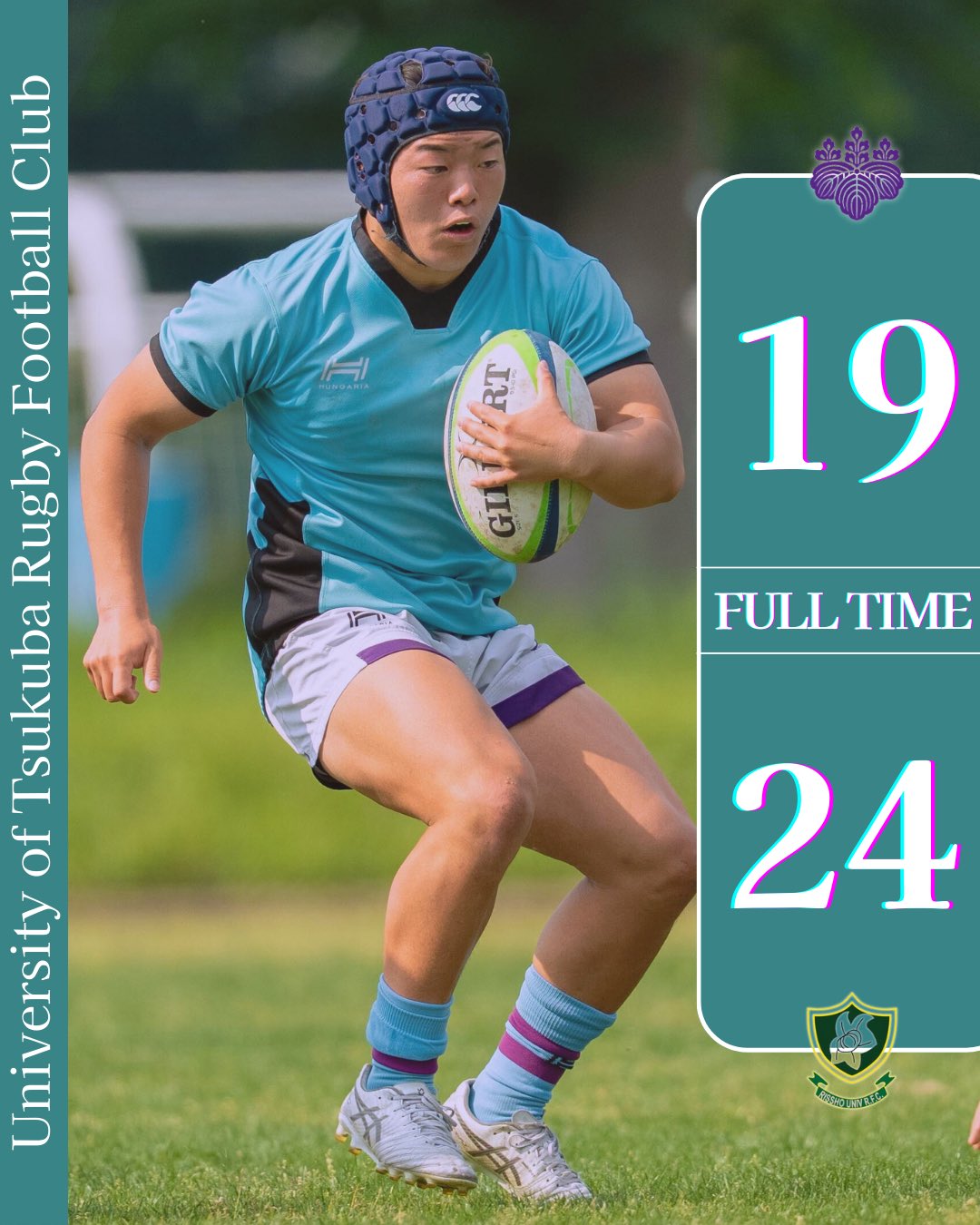 筑波大学ラグビー部タンクトップ IMG_4756-500x500.png