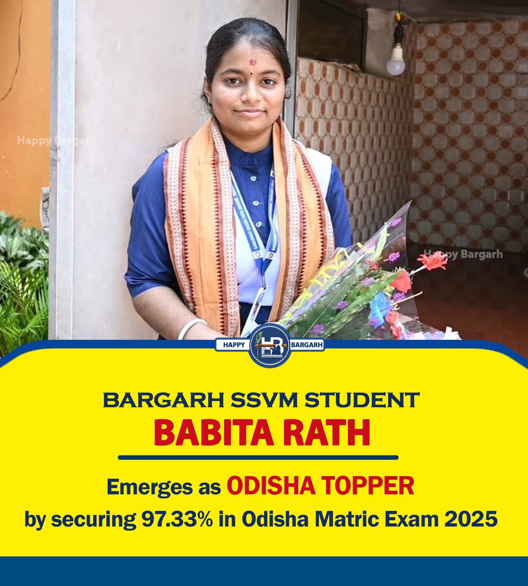 ଓଡ଼ିଶା ଟପ୍ପର ବରଗଡ଼ ର ଝିଅ ବବିତା ରଥ ! 

ଚଳିତ ବର୍ଷ ଦଶମ ଶ୍ରେଣୀ ବୋର୍ଡ଼ ପରୀକ୍ଷାରେ ୯୭.୩୩% ପ୍ରତିଶତ ମାର୍କ ରଖି ସାରା ଓଡ଼ିଶାରେ ପ୍ରଥମ ସ୍ଥାନ ଅଧିକାର କରିଛନ୍ତି ସରସ୍ୱତୀ ଶିଶୁ ବିଦ୍ୟା ମନ୍ଦିର (ଓଡ଼ିଆ ବିଭାଗ), ବରଗଡ଼ର ଛାତ୍ରୀ ବବିତା ରଥ । ତାଙ୍କର ଏହି ସଫଳତା ପାଇଁ ବରଗଡ଼ ଜିଲ୍ଲା ଆଜି ଗର୍ବିତ।

#Odisha #HSC