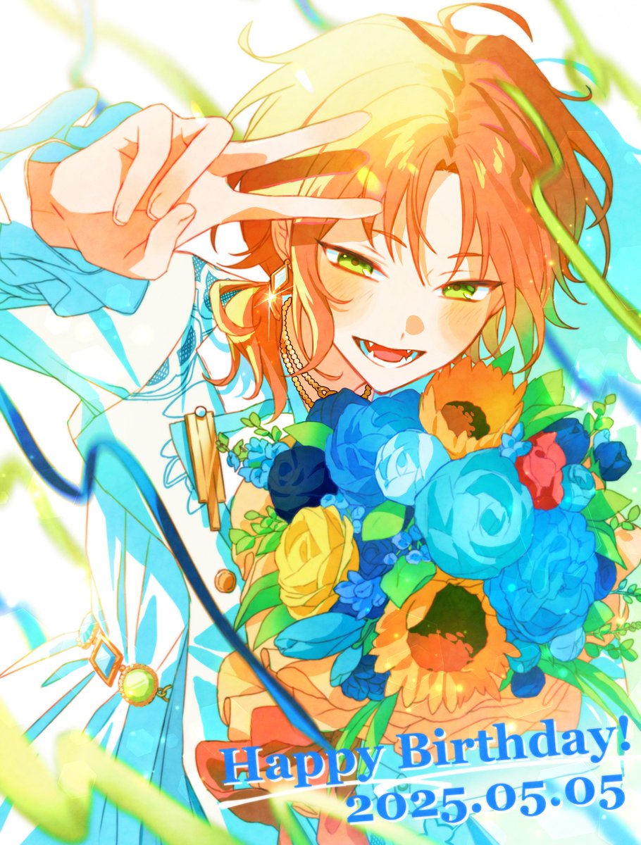 참치 (@chacham4141) / Posts / X