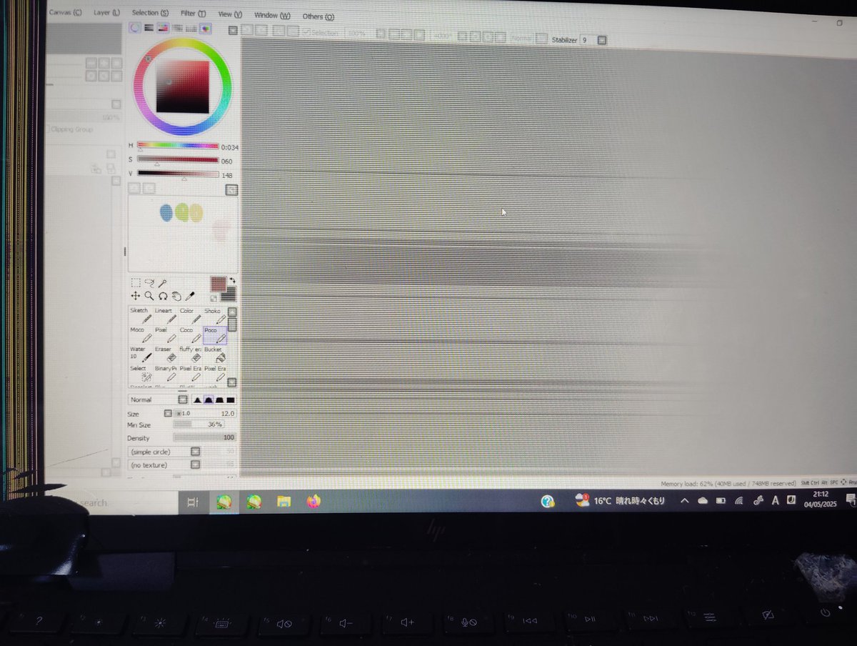 life update! (sad)
my laptop of 5 years has cracked on the left hand side, and is literally falling apart. i've wanted to replace it for some time but laptop prices aren't cheap...
please consider supporting my art shop or my ko-fi
retweets are appreciated 😊