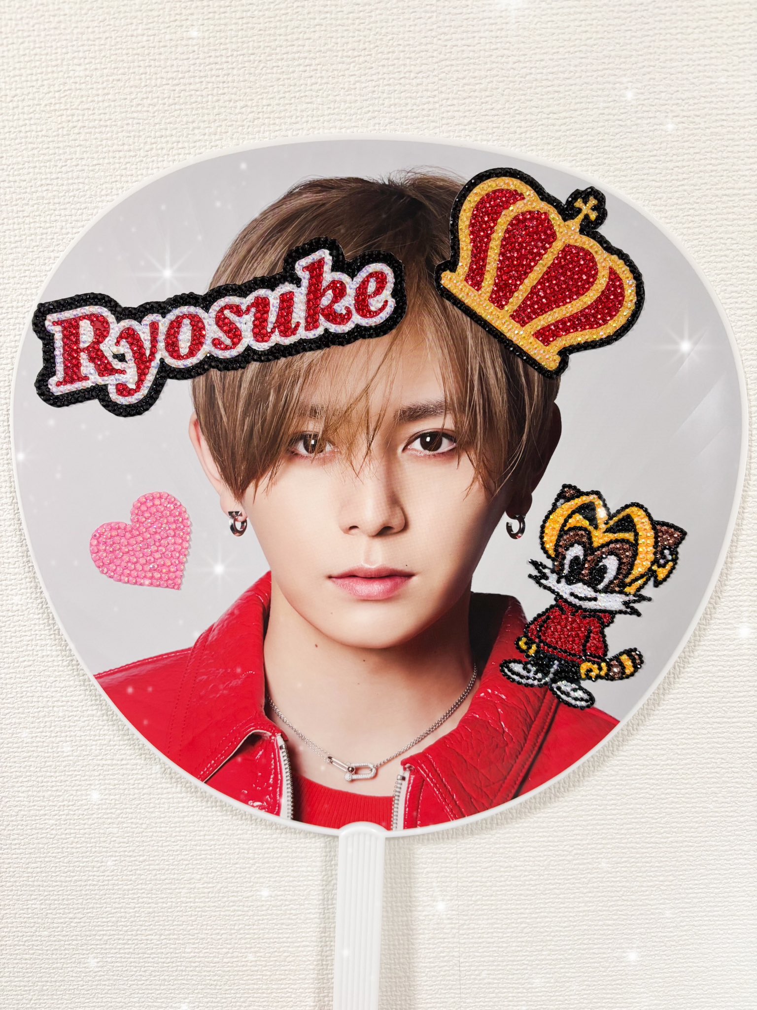 山田涼介 RED デコうちわ パーツ くるすけ