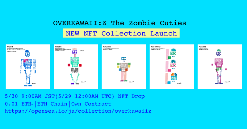 kemixxx_zombies's tweet photo. 🧟 OVERKAWAII Z: The Zombie Cuties 💀
We will launch our 💀NEW💀NFT collection tmrw!
https://t.co/D4SL2VMQIk
They died trying to be cute. Now cursed by "kawaii", they shuffle on—wobbly, broken, adorable.
#NFTLaunch #NFTDrop #OpenSea #NFTArt #ZombieCute #OverkawaiiZ #ETHNFT https://t.co/cVMcUNXE6w