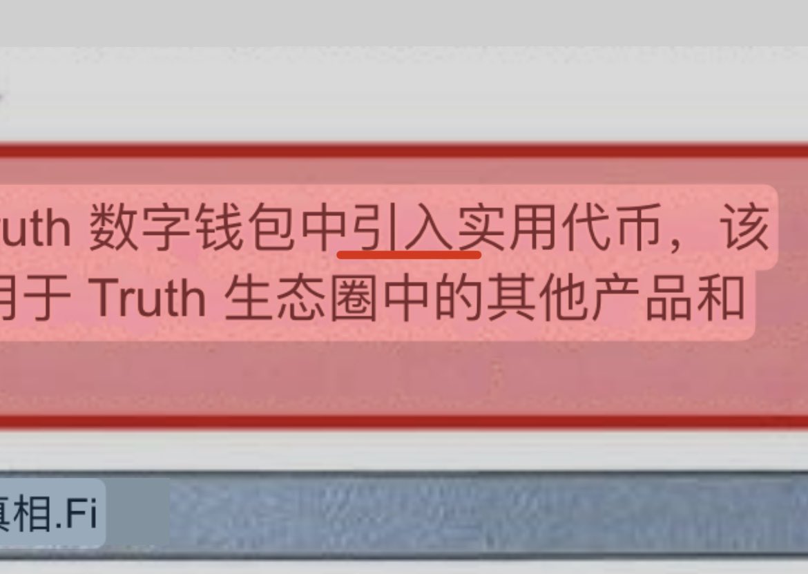 老黑 tweet media