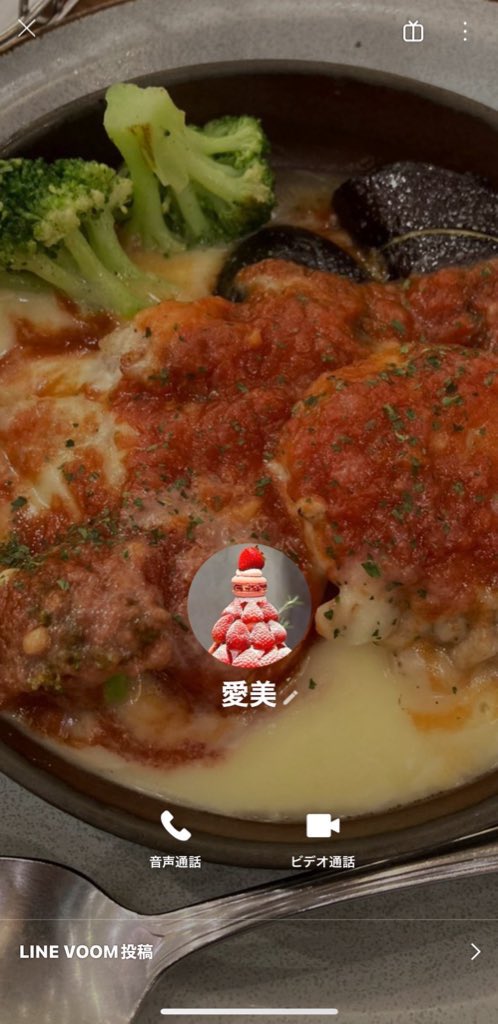 とりひき tweet media