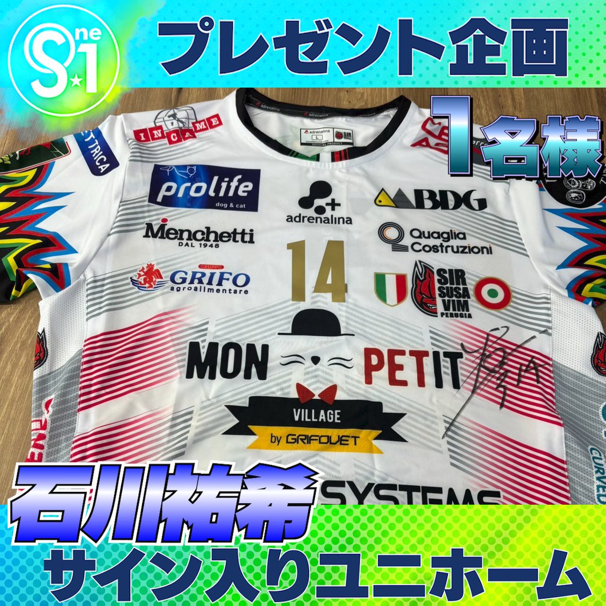 w*n様 Ａ賞 特別仕様盤・与田祐希サイン入りスリーブケース　当選品 ﾈｰﾌﾞﾙｵﾚﾝｼﾞ特別仕様盤 (与田祐希・ｽﾍﾟｼｬﾙｽﾘｰﾌﾞｹｰｽ) (CD+Blu-ray