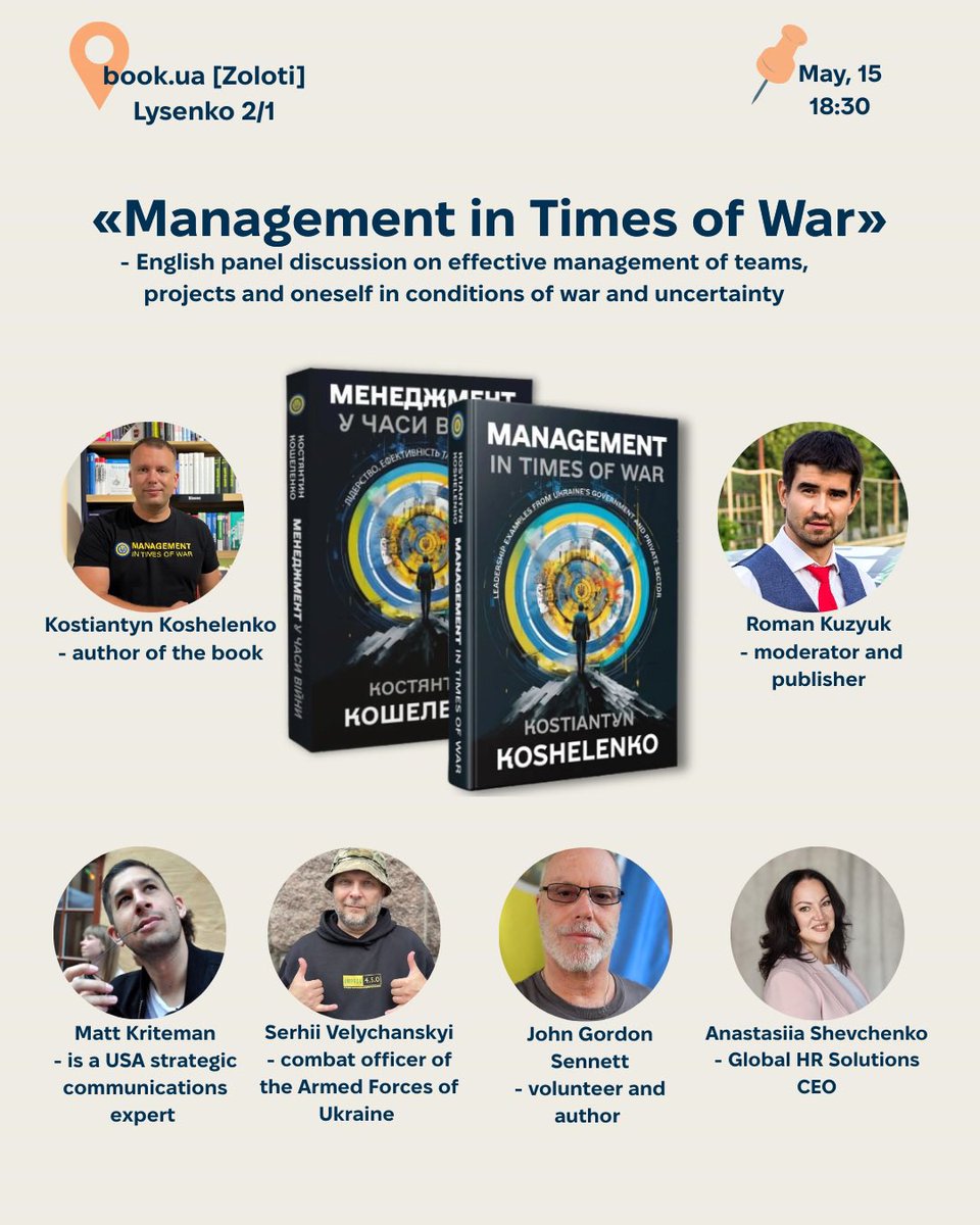 🇺🇦 Kostiantyn Koshelenko (@k_koshelenko) on Twitter photo We’re meeting at book.ua to talk — in English — about leading teams, projects, and ourselves when the world shakes.
Speakers: Velychanskyi, Kuziuk, Kreitman, Sennett, Shevchenko — and me.
⏰ May15, 18:30 | 📍 Lysenko 2/1
docs.google.com/forms/d/e/1FAI… We’re meeting at book.ua to talk — in English — about leading teams, projects, and ourselves when the world shakes.
Speakers: Velychanskyi, Kuziuk, Kreitman, Sennett, Shevchenko — and me.
⏰ May15, 18:30 | 📍 Lysenko 2/1
docs.google.com/forms/d/e/1FAI…