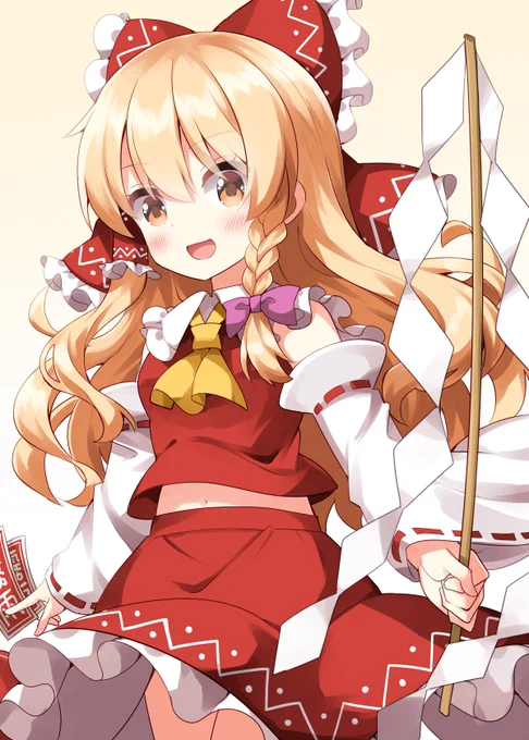 みこまり