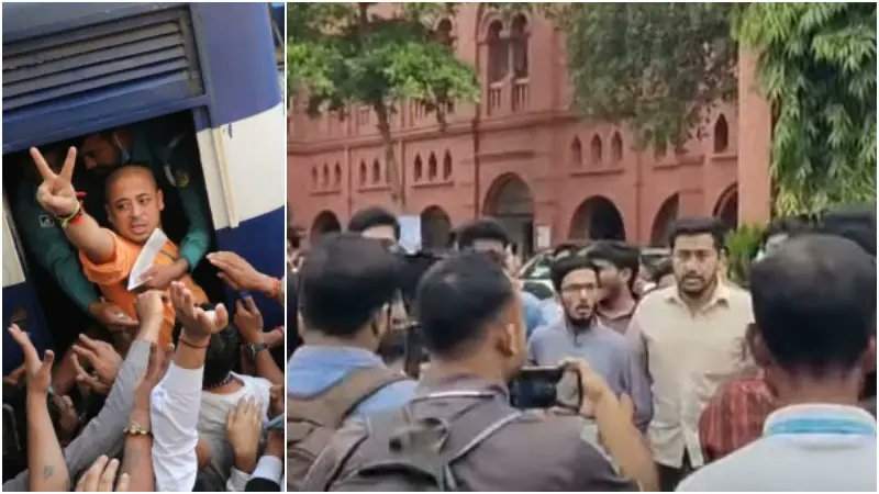 চিন্ময় দাসের জামিন বাতিলের দাবিতে এনসিপির বিক্ষোভ