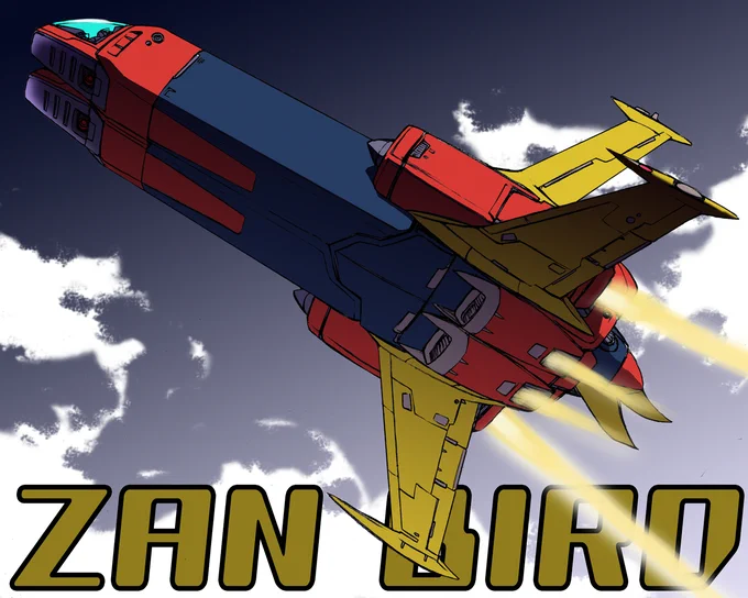 昔のメカとか今風に描いたりしてます。もちろん最近のも。 #ゴールデンウィークSNS展覧会2025 