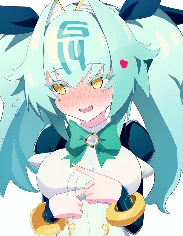 みどりの日だかはイヨを再掲するヨ〜 