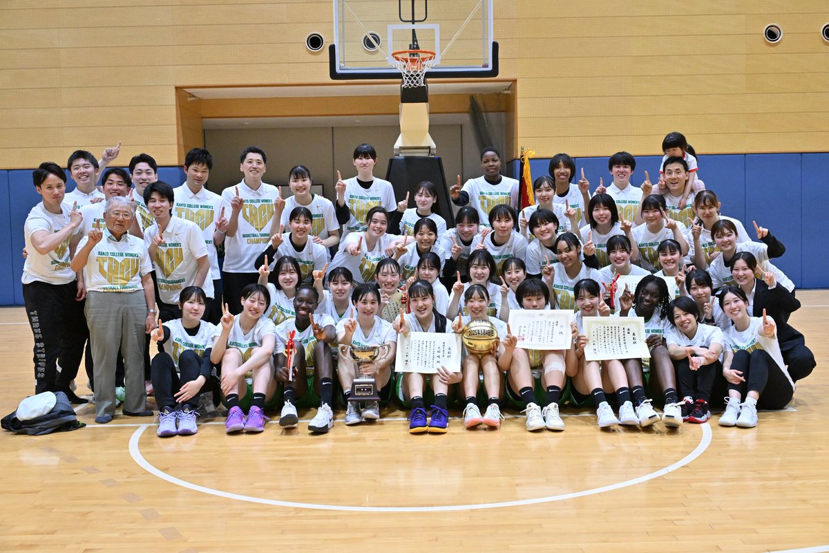 東京医療保健大学女子バスケ部 (@thcubc) on Twitter photo 【試合報告】
vs 白鴎大学
99-73
上記の結果で勝利し、第59回関東大学女子バスケットボール選手権大会を優勝いたしました✨🥇
東京医療保健大学を応援してくださった皆様、本当にありがとうございました💚
引き続き、東京医療保健大学の応援よろしくお願いいたしますꉂꉂ📣 【試合報告】
vs 白鴎大学
99-73
上記の結果で勝利し、第59回関東大学女子バスケットボール選手権大会を優勝いたしました✨🥇
東京医療保健大学を応援してくださった皆様、本当にありがとうございました💚
引き続き、東京医療保健大学の応援よろしくお願いいたしますꉂꉂ📣