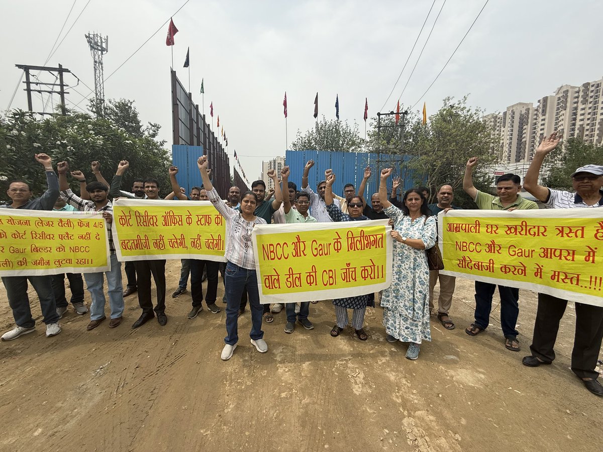 Greater Noida West tweet media