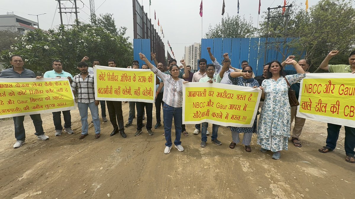 Greater Noida West tweet media