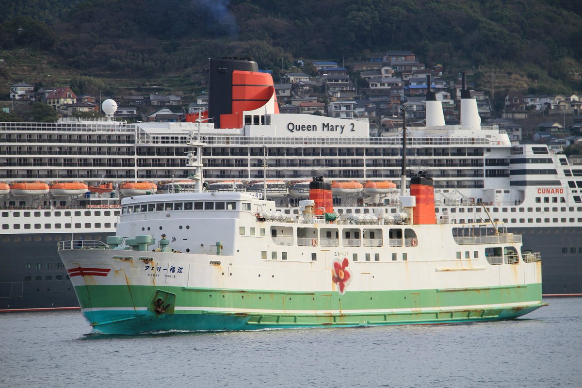 sealionships's tweet photo. #みどりの日なので緑色の画像貼る
九州商船
フェリー、ジェットフォイル https://t.co/azz9KYa0co