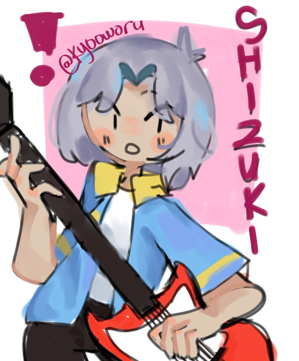 Art trade with my neighbor, this is their ugly fugly oc /affectionate (they drew me emu!!!)

...♡
#thisissorushed #art #arttrade #oc #ignoretheshitqualitypls