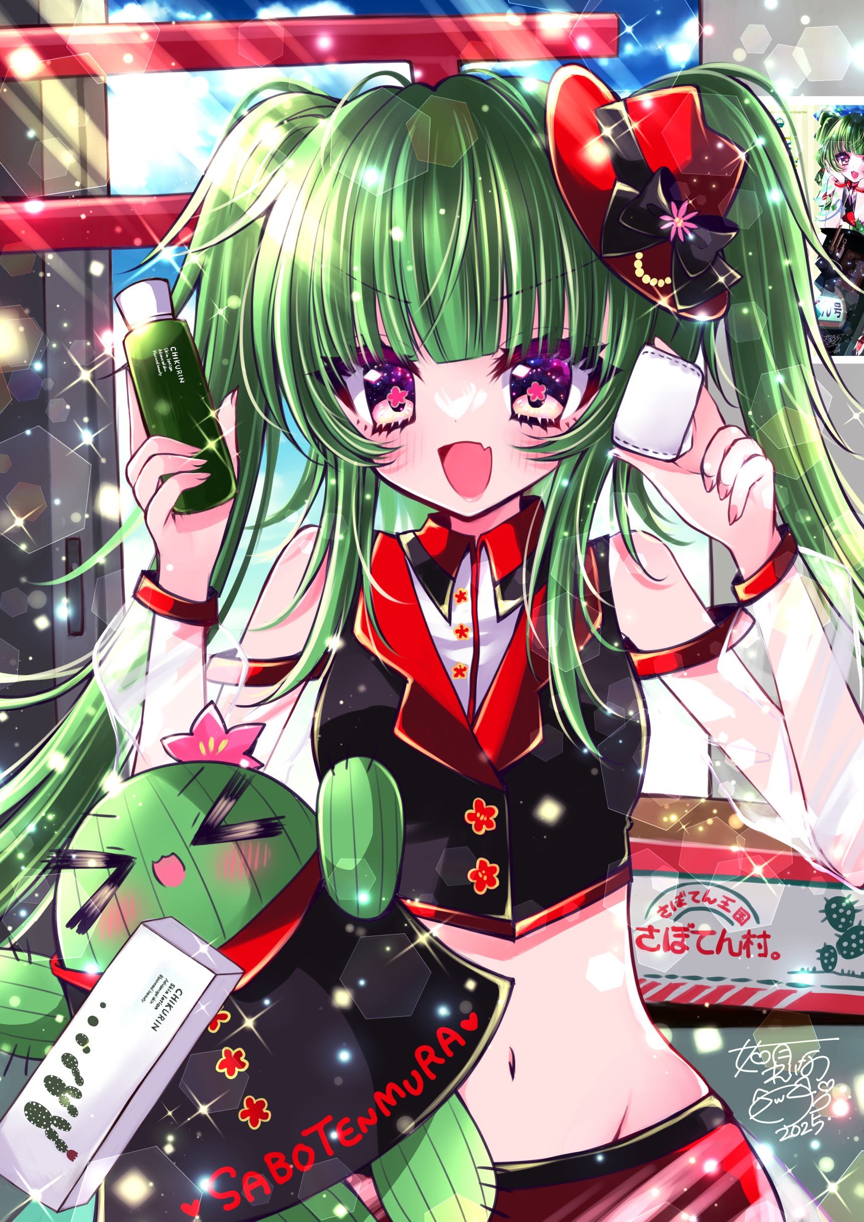 犬飼/さかなのマーチ 【4/29軍令部酒保/B-15】【キュート！展