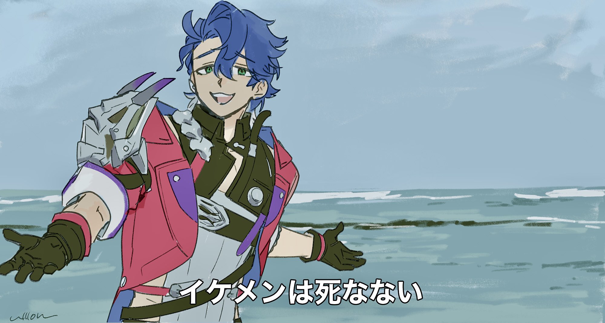 あんず様 あんず🏴‍☠️🚑 (@anzu__v) / X