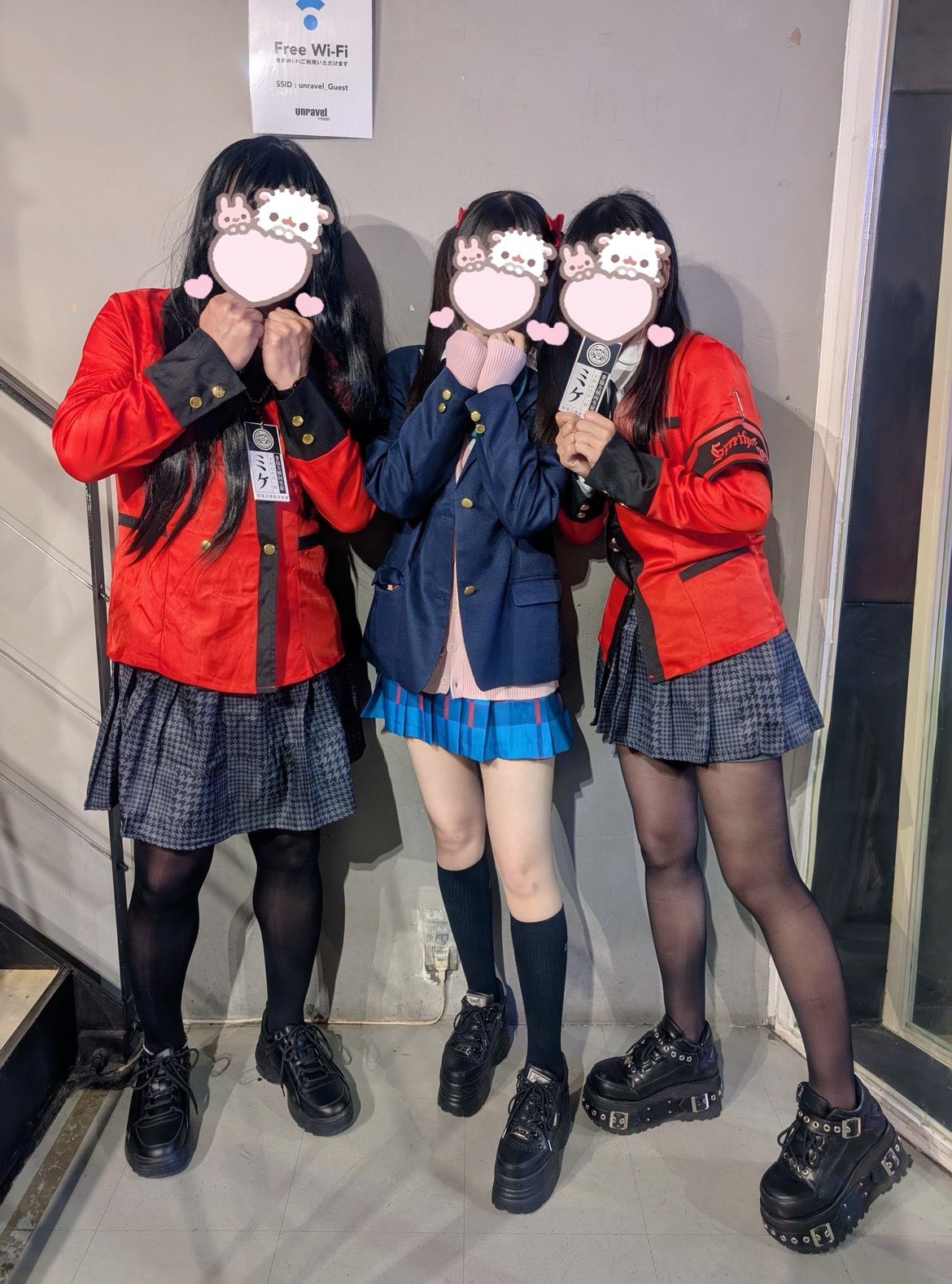 ✞椎名ひかり全国土下座連合✞ (@pikarin_dogeza) / X