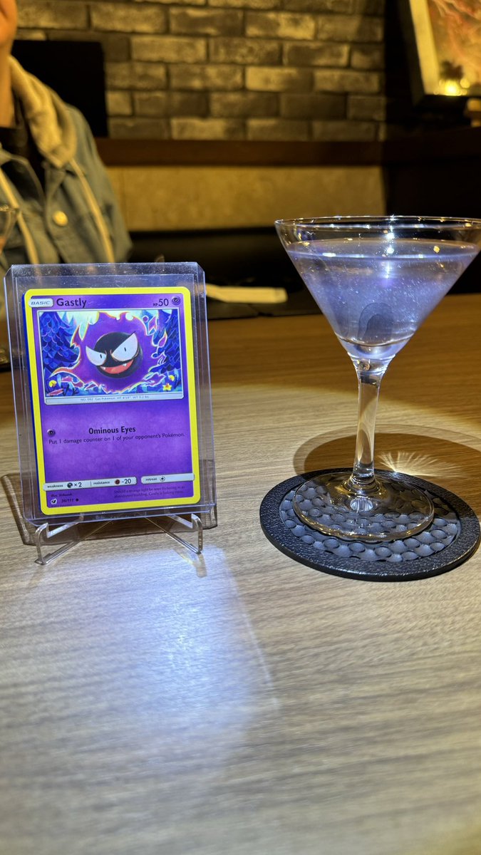 At <a href="/FUN_TCGcafebar/">Cafe&Bar FUN TCG/BOARD GAME 八重垣ビル地下1階</a>