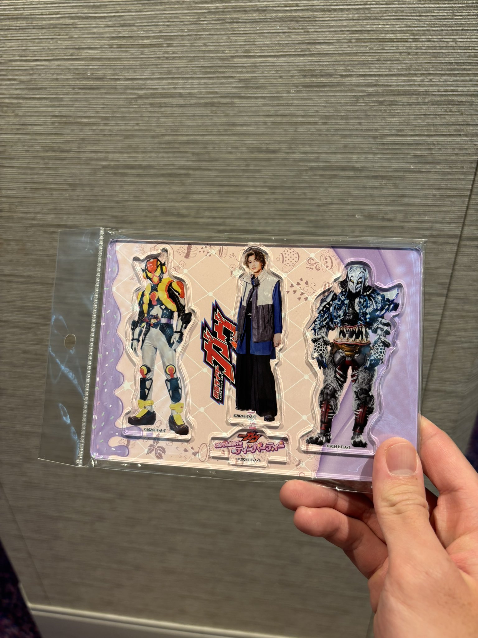 庄司浩平 君とゆきて咲く 夏の宴 ファンミ アクスタ 君ゆき 斎藤一 アクスタ アクキー トレカ コンプ 庄司浩平