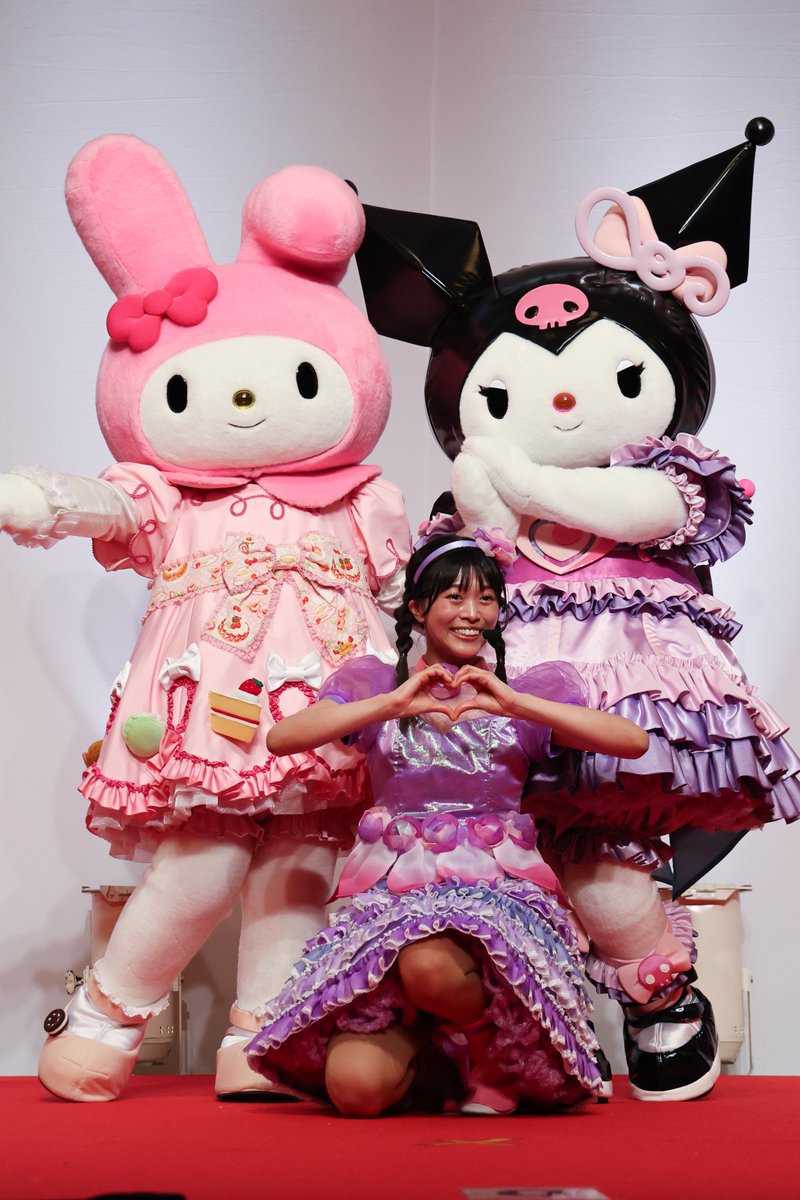 (*´╰︎╯︎`๓)♬︎ニコニコさん gwニコニコパーティ - Search / X