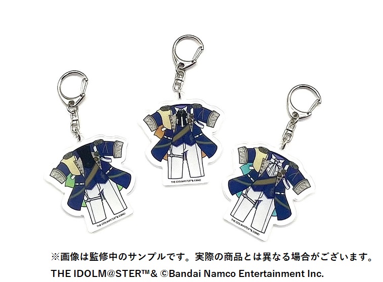 SideM キーホルダー アイドルマスター SideM【ブランド公式】 on X: 