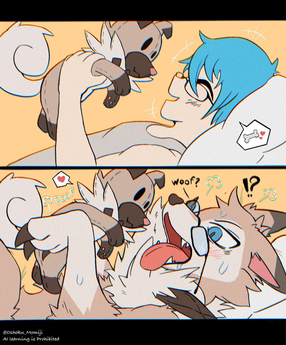 Everyone loves the puppy plush. But be careful, loving something too much is not good....*poof!?* *Whine....*

#TFEveryday #TFTuesday