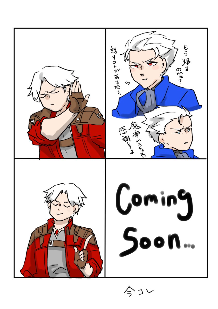 ウズワ tweet media