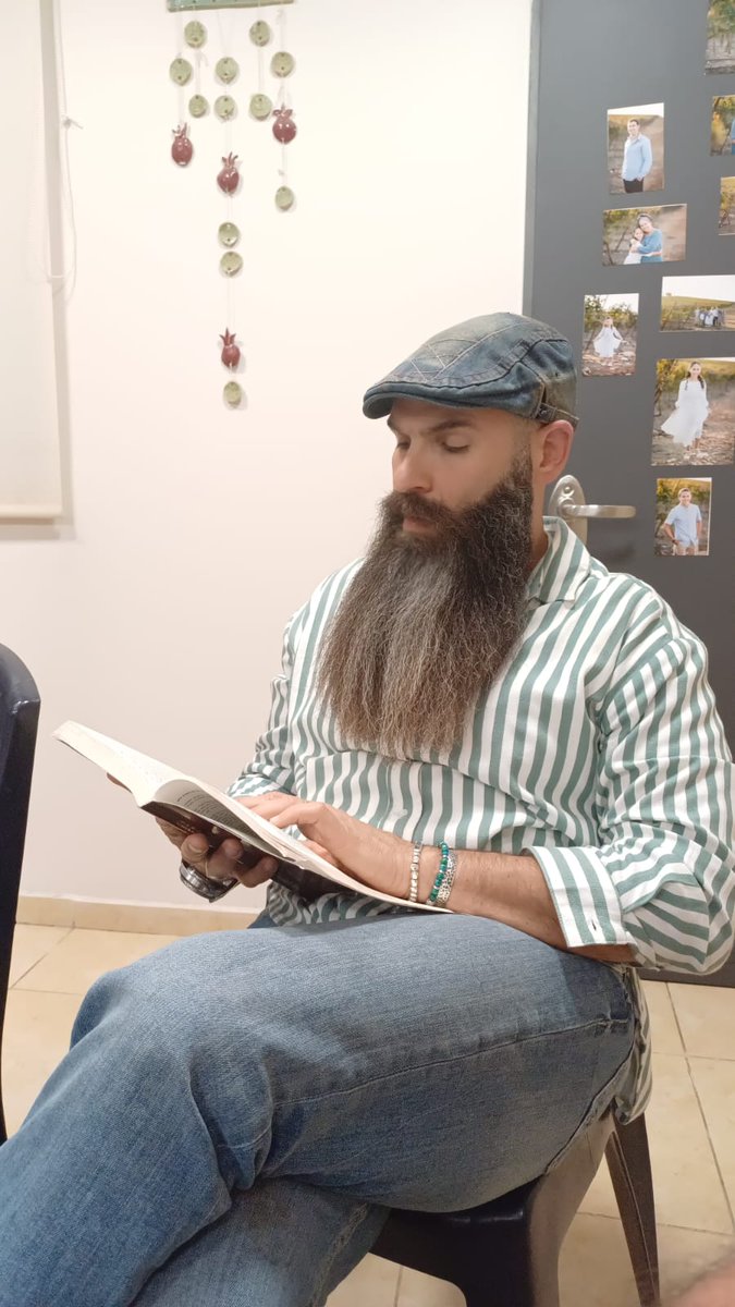 סיום מסכת מכות עם האחד והיחיד
