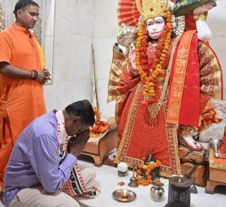 Humanism (@human_ism_) on Twitter photo मान्यवर कांशीराम साहब क्या थे? उदित राज के आगे। असली अंबेडकरवादी तो उदित राज जी ही हैं।😃
बहन दिशा से भटक गई है क्या लगता है?
मानो या ना मानो उदित राज जी ही सच्चे अंबेडकरवादी हैं।😂
<a href="/ShivAnupam48969/">Anupama_शिव!</a>
<a href="/ankur_baudh/">The सामाजिक सदभाव</a>
<a href="/AmbedakarSona/">Sona Ambedakar (tetar)</a>
<a href="/MrnagendraKuma5/">Mr N.K.Aarya</a> मान्यवर कांशीराम साहब क्या थे? उदित राज के आगे। असली अंबेडकरवादी तो उदित राज जी ही हैं।😃
बहन दिशा से भटक गई है क्या लगता है?
मानो या ना मानो उदित राज जी ही सच्चे अंबेडकरवादी हैं।😂
<a href="/ShivAnupam48969/">Anupama_शिव!</a>
<a href="/ankur_baudh/">The सामाजिक सदभाव</a>
<a href="/AmbedakarSona/">Sona Ambedakar (tetar)</a>
<a href="/MrnagendraKuma5/">Mr N.K.Aarya</a>