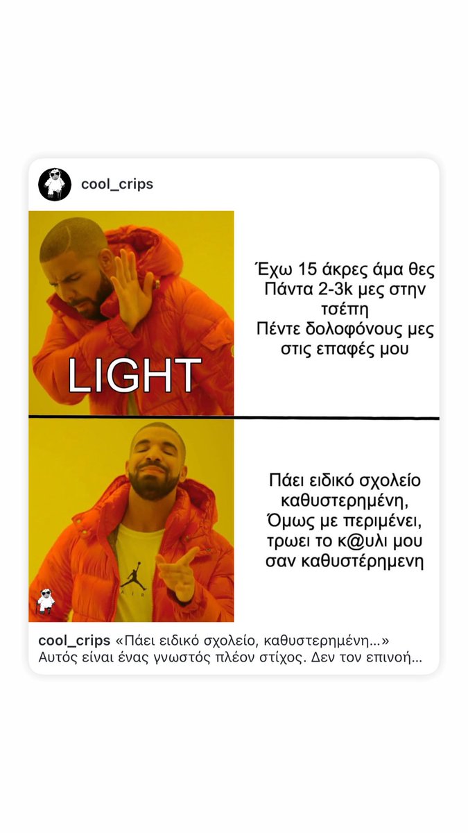 Tweet media two