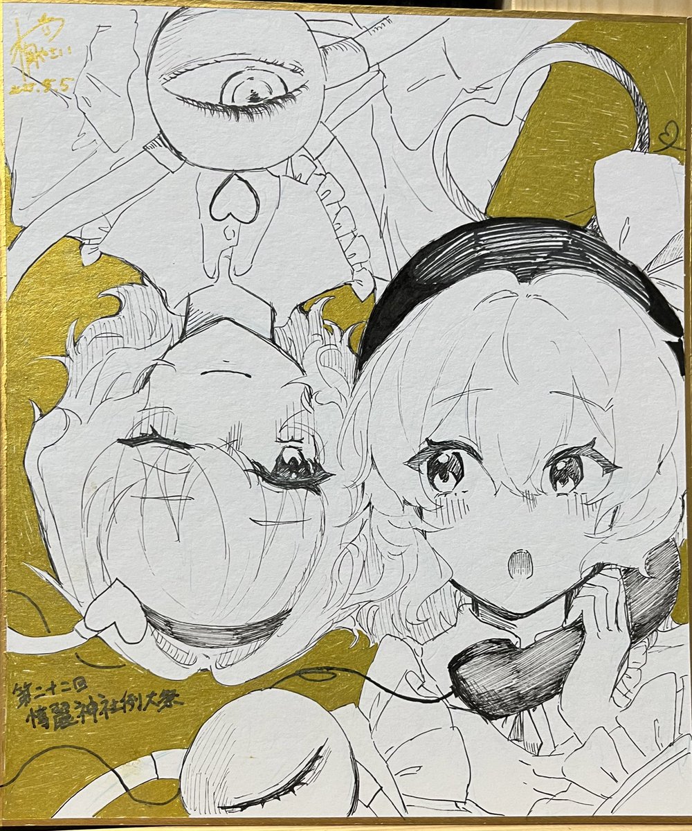 どうにか色紙間に合いました！！！
本日【く 45a】のサークルスペースにて3000円で配布させていただく予定です

お迎えしたい方がいらっしゃいましたら是非お越しくださいませ！