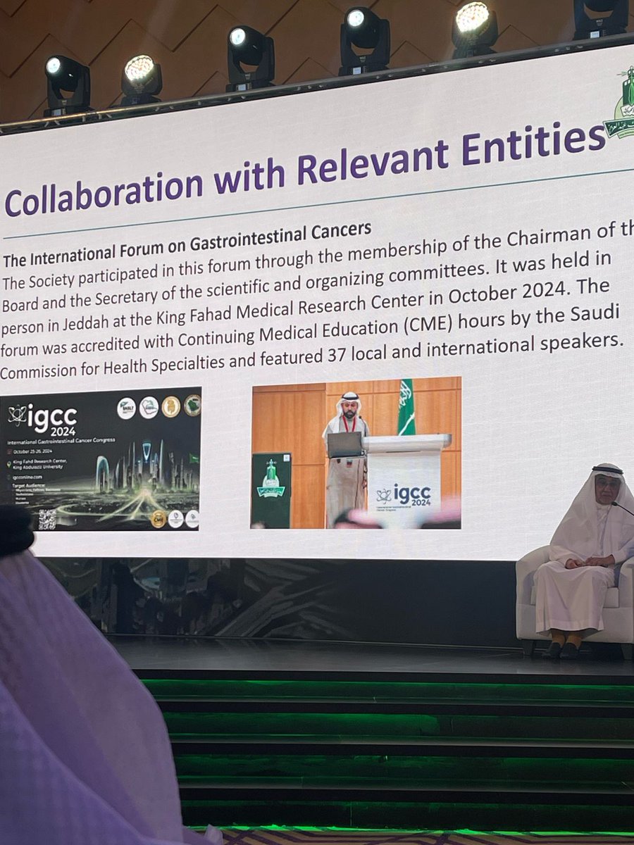سعادة الدكتور أشرف مغربي يستعرض انجازات الجمعية العلمية السعودية للجراحة العامة<a href="/SGSS_KSA/">SGSS</a>