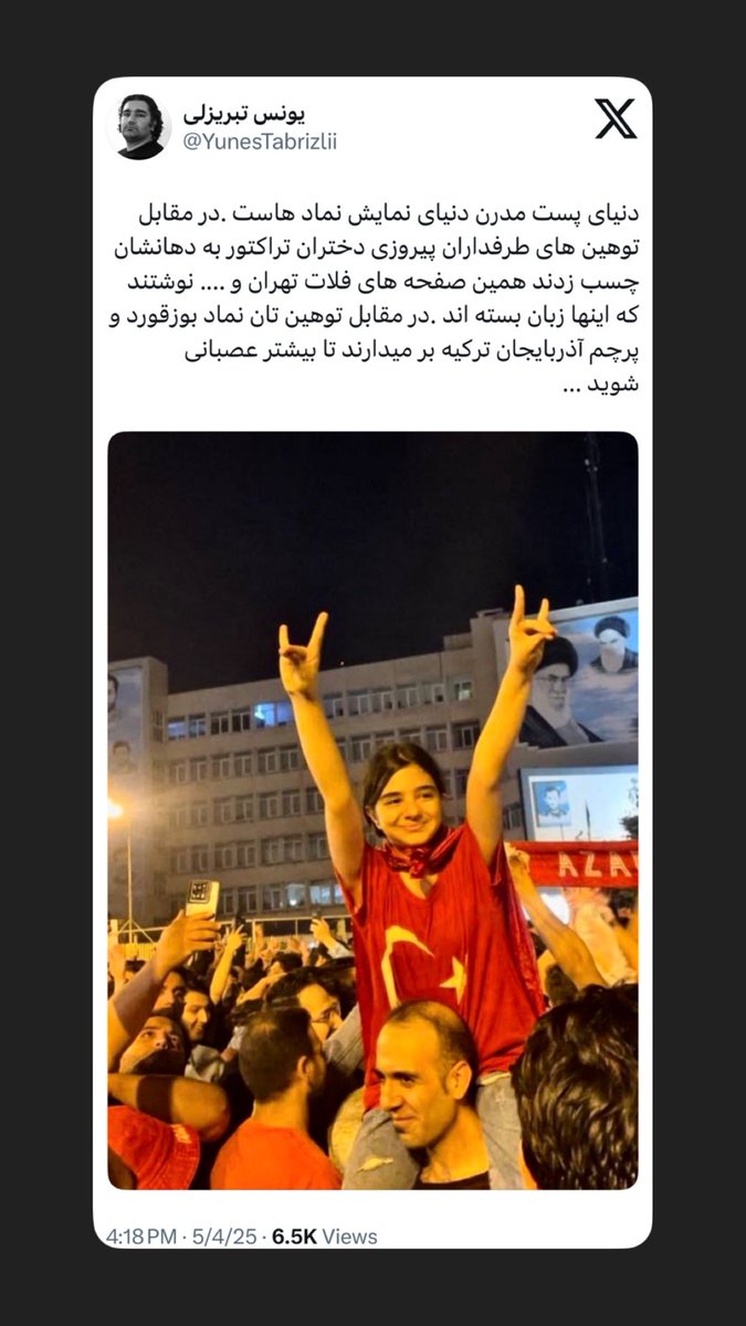 Alireza Nouri tweet media