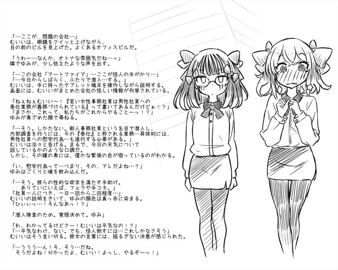 ใใใใใฎใใ