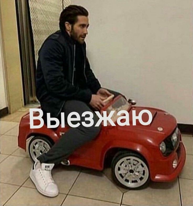 отец. tweet media