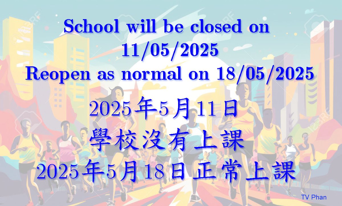 利茲華人中文學校Leeds Chinese Community School (@lccs1966) on Twitter photo 