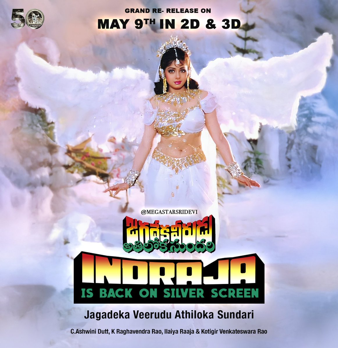 Heavenly Beauty 😍 Indraja is back on Silver screen 😍😍
A celebration of Telugu Cinema’s Experience the timeless classic #JagadekaVeeruduAthilokaSundari once again in this May 9th, in 2D &amp; 3D. 
#sridevi #chiranjeevi #cashwinidutt #kraghavendrarao #telugu #classic #blockbuster