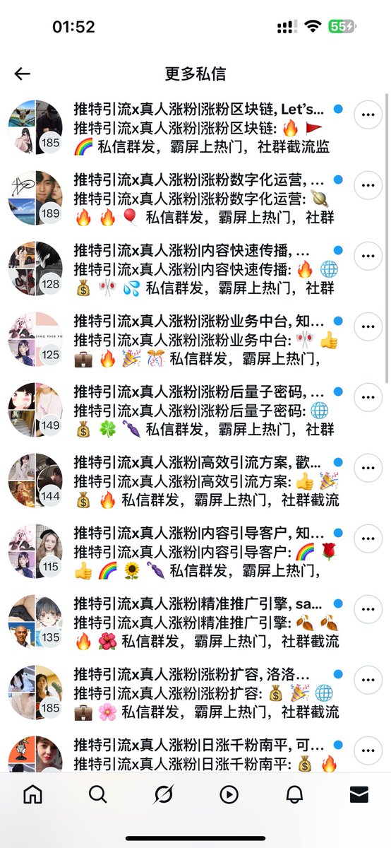 媒体预览