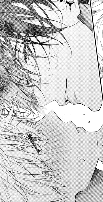 12話ペン入れ終わった〜〜〜〜!!!🫶
#午前0時の甘い罠 