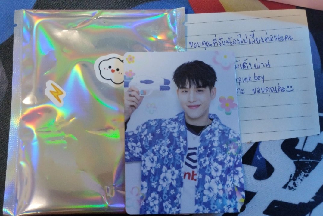 inallyour's tweet image. ได้รับอย่างปลอดภัยครับผมม แพ็คมาดีแล้วก็น่ารักมากเลย จะดูแลอย่างดีเลยค่า thx kabb @wannabe_urdear 
#rwforpinkboy