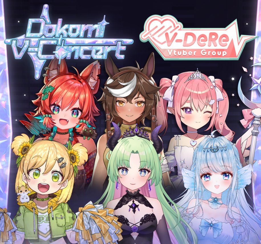 [DOKOMI V-CONCERT UPDATE]

V-Dere BEAM! 🩷💛🤎🧡💚💙

The second group joining FL at #dokomivconcert is:
V-Dere! 

Please look forward to our performances on Sunday of Dokomi in the VTuber Hall!