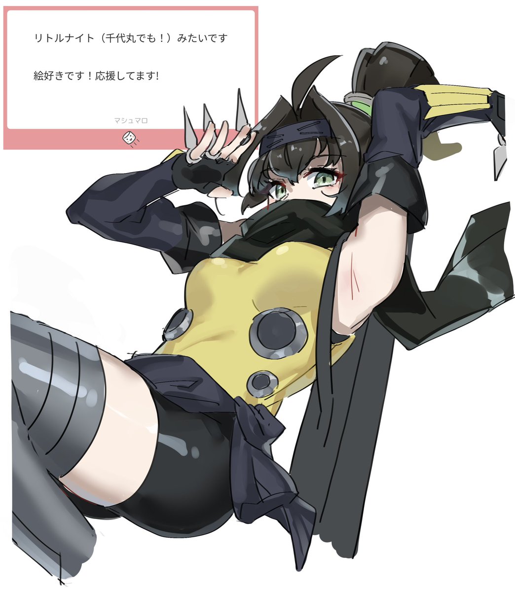 itoama_030's tweet image. マシュマロありがとうございます！