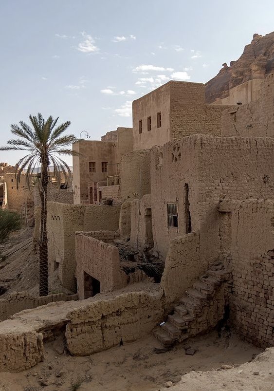 أكاديمية وِرد | Wird Academy tweet media